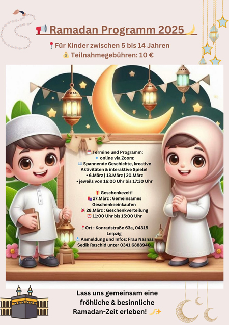 Ramadan-Quiz für Kinder