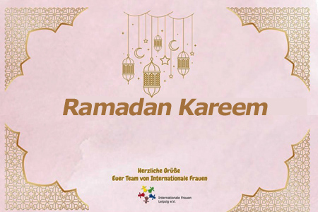 Ein Gruß zum Ramadan