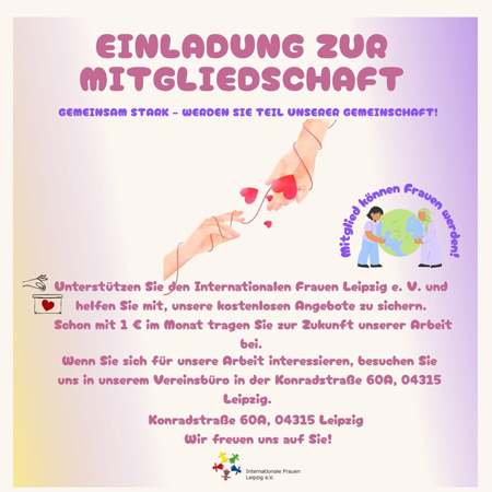 Einladung zur Mitgliedschaft