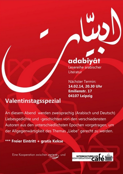 images/stories/newsletter/newsletter2014/Adabiyat_Flyer_kl_Valentinsedition