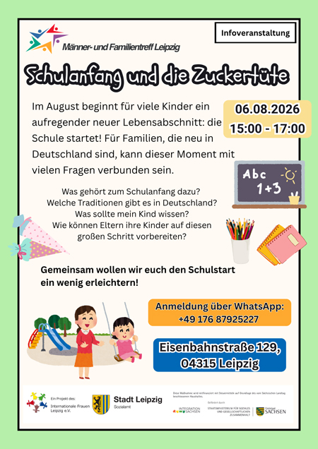 Schulanfang und die Zuckertüte