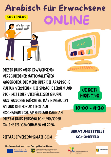 Arabisch für Erwachsene ONLINE